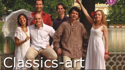 Classics-art Ensemble, Москва